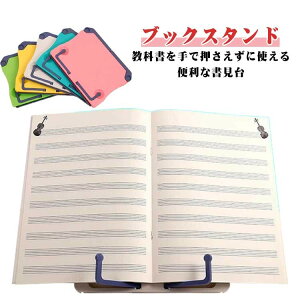 X^h  y ubNX^h ^ubhX^h ipadX^hg ǏpX^h VsX^h ރz_[ ܂肽 y { Ǐ ΂   |Ȃ