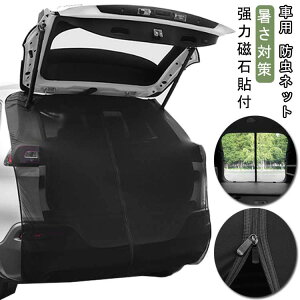 obNhA ΍ bVlbg Ԍ hlbgԗp XL[glbg bVJ[e J[e ԗp Ԓ }Olbg h 悯 ΍ Lv AEghA ʂ