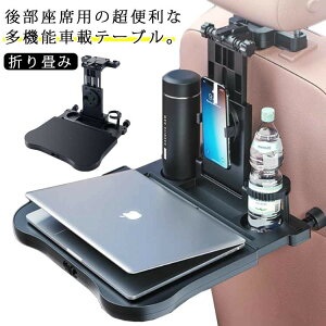 e[u ԗp hNz_[  ԍڃe[u u 㕔 HgC wbhXge[u ܂ X}zz_[ m[gp\ H px\ AgC