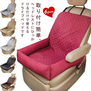 ԗp  hCuV[g hCu{bNX {bNX` J[V[g V[gJo[ hCuxbg h   ybgL[ J[V ybghCuV[g y