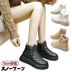 Xm[u[c fB[X Ȃ h   O u[c 5cm  ₷  Ou[c [q[ TChWbp[ u u[c N t@Xi[t