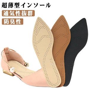 ~ Ռz C\[ ^C\[ pvX 2Zbg V[Y ̔C PUU[  L jp R hL ʋCQ T_ vCɎg U[C\[