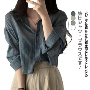 fB[X n Vc k_uK[[ uEX ̌^Jo[ Vc `jbN  HD CgAE^[ gbvX  傫TCY h} i` JWA  