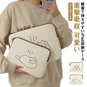 ^ubgP[X Ci[obO PCP[X p\RP[X obO v[g Ci[ ؍ iPadیP[X   [obO Jo 11C` m[gp\R