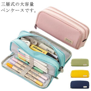 yP[X iC Z w  Vv n e ؍ q LbY M w ̎q j̎q  킢 y|[`