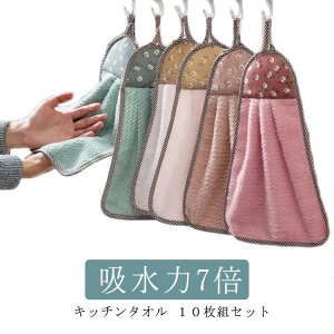 Lb`^I [vt^I 10g Zbg @^I nh^I [v^I Lb`@ ^I Lb` 䏊  ʑ ʏ