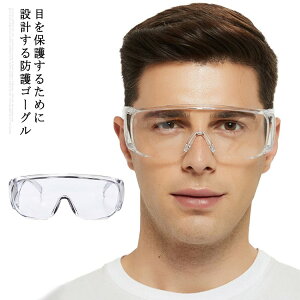  hoKl ی상Kl ܂h~ ܂Ȃ ACV[h NA y ዾ ECX΍  S l q hS[O [ܕt ߂ jp ԕ΍