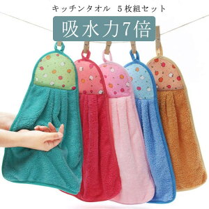 Lb`^I [vt^I 5g Zbg tbNt @^I nh^I [v^I Lb` @ ^I 䏊  ʑ ʏ