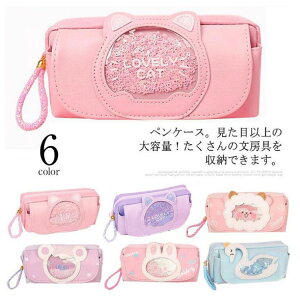 M e  jp yP[X 킢 M y w Z w w wj a Mtg σ|[` iw  ϕi[ j