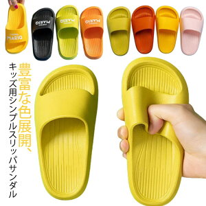 ̎q  􂦂 I[V[Y Xbp j̎q LbYp NbV Vv [V[Y ~ oXT_ w Zo   V[T_ n