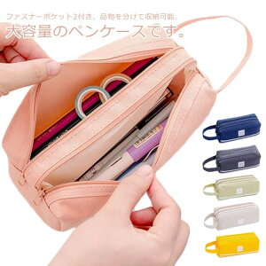 yP[X e M ӂł΂ |Pbg2 t d؂ iC h [ CN[ M j   w Z 킢 w ̎q ӂŔ