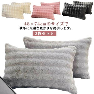 _炩 RR Jo[ Q ̓  n 2Zbg tFCNt@[ Jo[  ~ Vv H  􂦂  ӂӂ s[P[X  JWA 킢