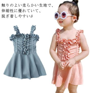 s[X  킢 q ǂ LbY ^Lj ԕ XCEFA t Kp ̎q  w K[Y V C 120cm ct ̌^Jo xr[ w