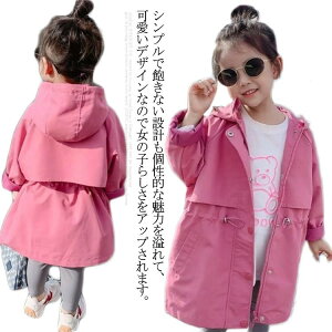 EChu[J[ g`R[g 90 ̎q }Eep[J[ XvOR[g u] AE^[  Wp[ t[ht LbY q ^ 10 sN 