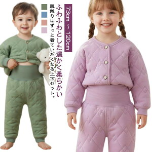 ۉ h LbY pW} Opc ZbgAbv tVc OJ  Ci[ Y{ 2_Zbg ㉺Zbg  H~ Jbg\[ 73 80 90 j̎q q 