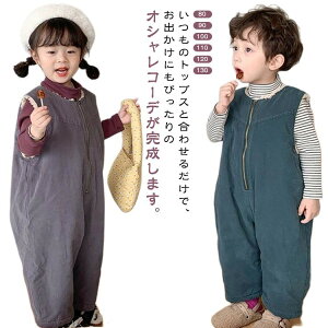 p[X LbY I[C pc Opc Tybg h ۉ xr[  Vv n  g ̌^Jo[ 킢 ̎q i` JWA j̎q