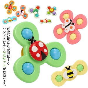 Ԃ  0 6 1 j̎q ̎q m nhXsi[ 3Zbg JJ  o 킢 V C