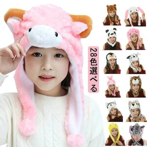   Xq Ԃ Aj}}XN Aj} }XN 킢 RXv  ETM g  p[eB[ObY 蕨  VY  Ђ悱  ߑ