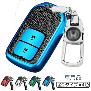 S2^Cv×4F HONDA honda crv xrv X}[gL[P[X L[Jo[ L[z_[  L[P[X R X}[gL[ Jo[ L[  \tg TPU P[X