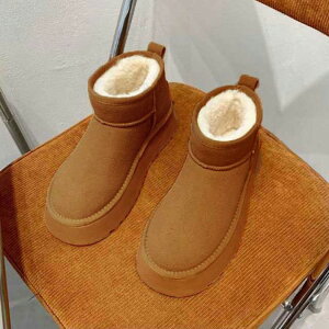  [gu[c V[g hC fB[X V[gu[c u[c H~  傫TCY 4.5cmq[ {Au[c t@[u[c RۖhL N  h