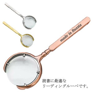 莝[y 10{ g勾 ዾ ߂ Vዾ [y ώ@ O c c  ΂ 蕨 Mtg v[g