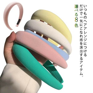 fB[X LbY J`[V n Vv JWA CG[ q l  ɂȂ 8J[ ܂Ƃߔ wAANZT[ L  p[eB[ sN   u[