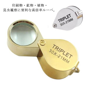 { 30{ gїp g勾 ዾ ߂ Kl ㎋ Vዾ    A ώ@ y y RpNg ^ѕ֗ ̓ ̓ v[g 蕨 hV̓