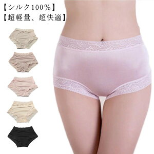 VN100 VNV[c fB[X Ci[ peB VR G  ̓ v[g a 蕨 20 30 60 50 40