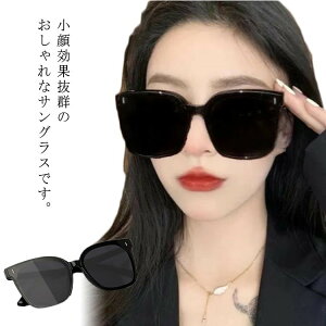 TOX fB[X UVJbg  傫t[ ΌY y t@bVKl s  Ռ O AEghA KlP[Xt ^]p VbsO