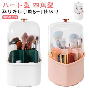 CNuV CNuVX^h CNuV{bNX CNuV [ P[X ӂ X^h Wt n[g^ 360x]