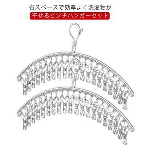 s`t XeXnK[ 2{Zbg oT~ 20 16 12s` NbvnK[    Y{p XJ[gqp X ׂȂ uW[  RpNg