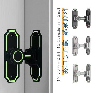   t hAbN 90x 180x p tȒP sv hAobN 2^CvIׂ    hAߋbN XCf tbvb`bN ]