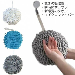 2Zbg nh^I q @ 킢  || ^I ݂艺 [vt^I ʑ Lb` ct v[g  V Mtg