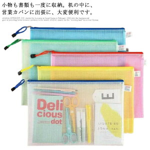 10 \tgbVP[X A4 A4TCY h e t@Xi[P[X t@Xi[t@C NAP[X NAt@C t@C oC_[ [  G pi