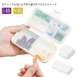 g 5 8 s k s{bNX ܃P[X  Vv P[X RpNg 킢  TvP[X gїp  ^  TvgP[X h