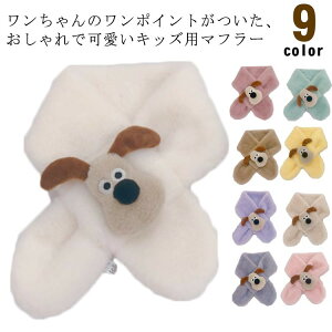 K[Y LbY ӂӂ NX t@[ }t[ 킢 |Cg  NX}t[ ̎q q q  qǂ