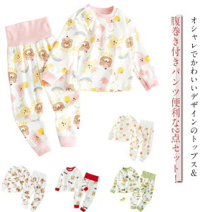 tpW} xr[ Ԃ ǂ pW} t V_[{^  ㉺Zbg ZbgAbv [EFA ̎q j̎q 킢 qǂ q