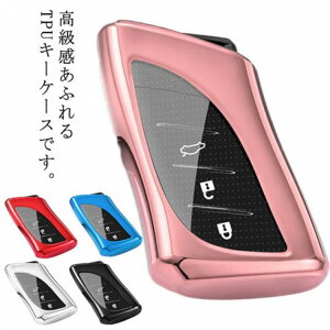 NTX ES200 ES300 nx200 RX IS LC ls500 TPU X}[gL[P[X L[Jo[ L[z_[  JM ANZT[ یJo[ L[