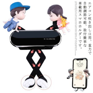 S5 X}zz_[ ԍ ԍڗp X}z ԍڃz_[ GARop X}zX^h Nbv tȒP iPhone Android Jbv l  J[ 킢 