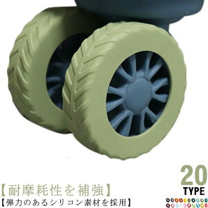 LX^[ Jo[ X[cP[X LX^[Jo[ y VR É h~ ^C ֎q ی ]h~ s o nʕی Cws  ϋv 􂢉\ COs