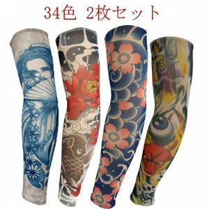 ^gD[X[u IT|[^[ h n n fUC ^gD[ A[EH[}[ uvJbg O΍ j  A[Jo[   fB[X Y IV RXv