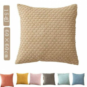 NbVJo[ 60×60cm ӂӂ  RR NbV Jo[ k ؍ R[fBC킢 w ` }`J[ zcJo[ V  