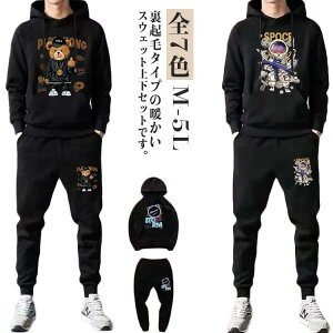 Nуp[J[ ㉺Zbg XEFbgpc Y N vI[o[  ZbgAbv H~ W[W p[J[ WK[pc  g [E n XGbg h