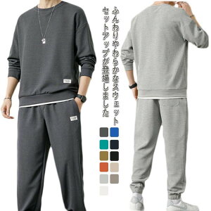 p[J[ ZbgAbv Opc[EFA ㉺Zbg XEFbgpc XEFbg n H X|[c  g g[i[ Vv  Y{ Y 傫TCY