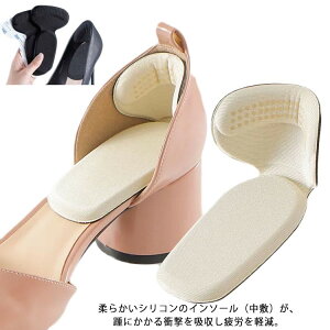 2 C\[ Ƃ̒ɂ CCh~ Ռz WFNbV C ~ u[c Xj[J[ Cu[c vC EH[LOV[Y CC pbh C TCY