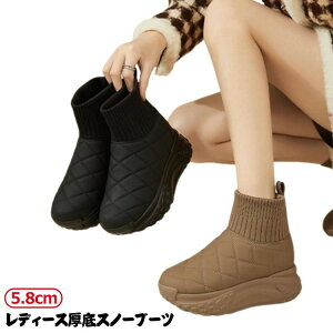 fB[XXm[u[c Xm[u[c fB[X Xm[u[c Ȃ h   u[c EB^[u[ Xm[V[Y 5.8cm