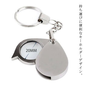 [y 20{ ܂肽݃[y gїp XCh[y |Pbg[y ዾ g勾 z_[ L[z_[ AEgbg g Xgbv