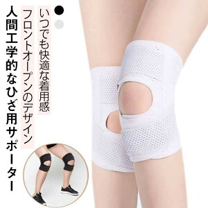 GT|[^[ 2Zbg G T|[^[ jp ʋC GWPA ό`G֐ߏ Ɨp ėp GŒ oR X|[c xg    ֐ߐxѕی