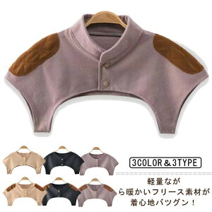  Y EH[}[  fB[X ʔN AQp  ݕt xXg Q ~ g N | EH[}[   ܏\ [EFA h ΍