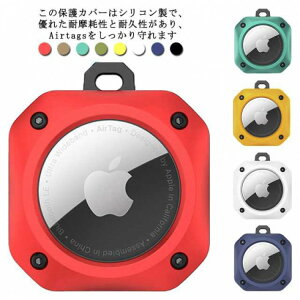 Apple AirTag P[X Abv GA^O Jrit TPU LYh~ \tgP[X h Jo[ h~ VRیJo[ Airtag ANZT[  _ ho